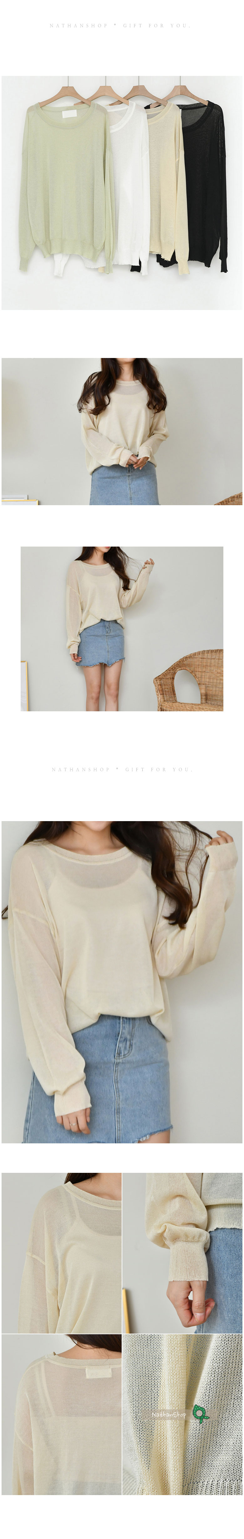 박시니트